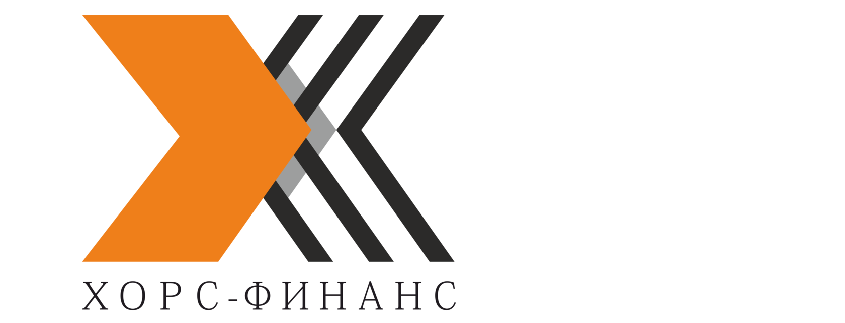 Логотип Хорс-Финанс