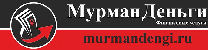 Логотип МурманДеньги (Норд капитал)