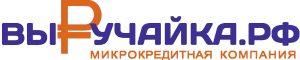 Логотип Выручайка